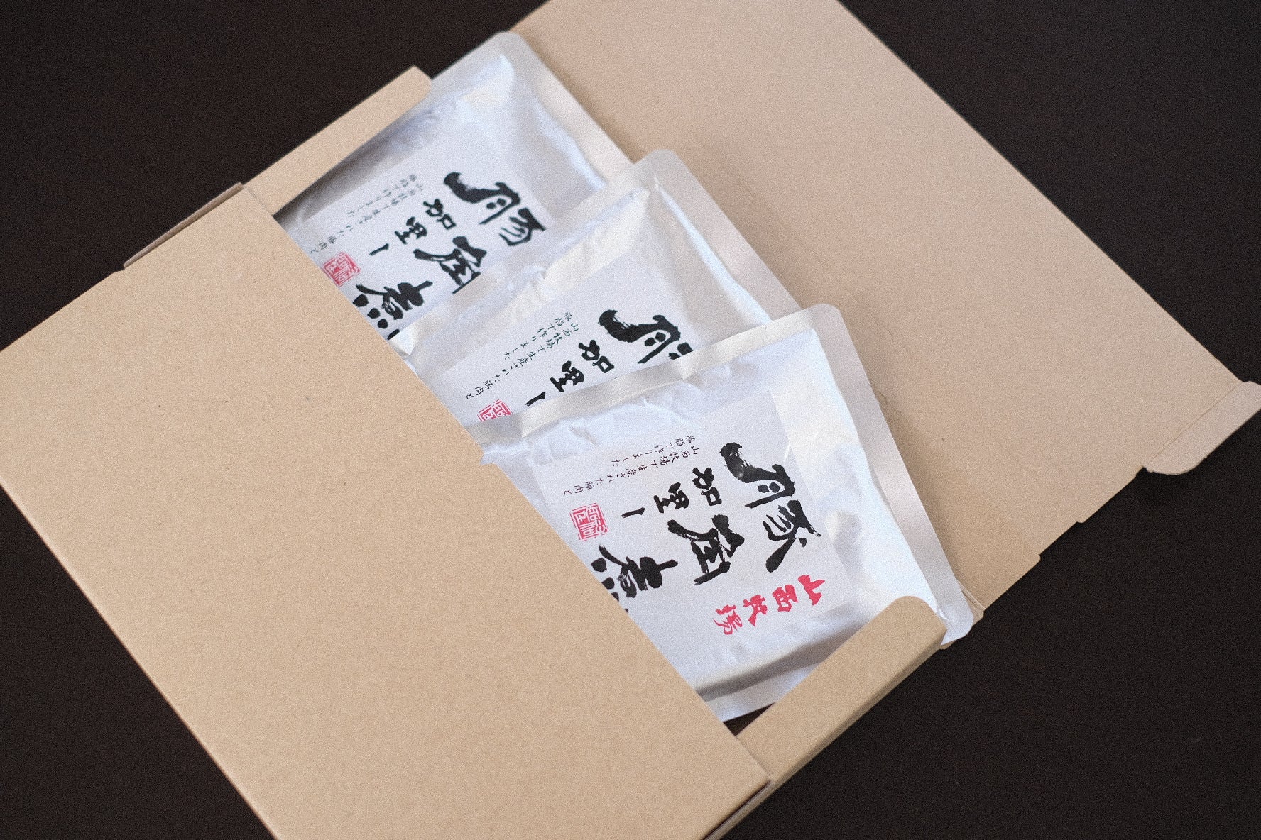豚角煮カレー3袋セット(ネコポス便) – 山西牧場