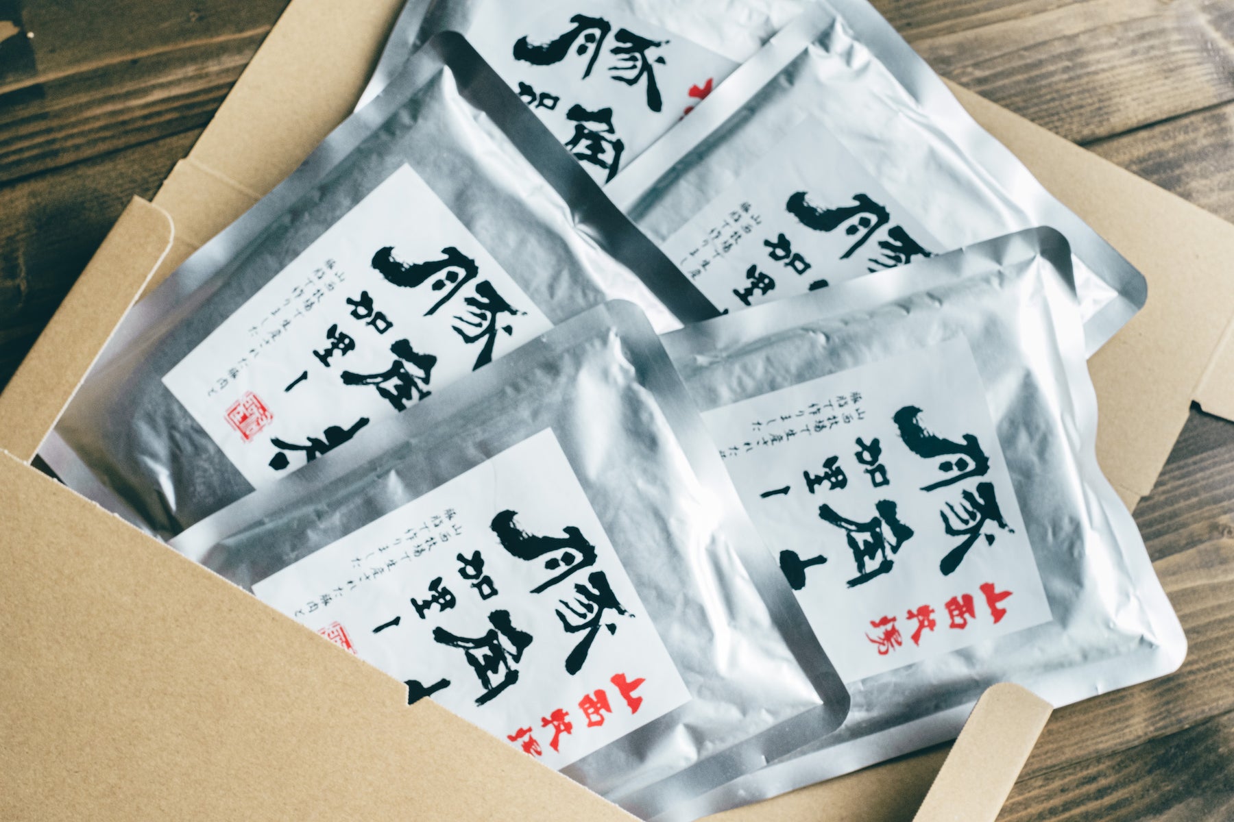 【箱なし】豚角煮カレー5袋セット【宅急便コンパクト】