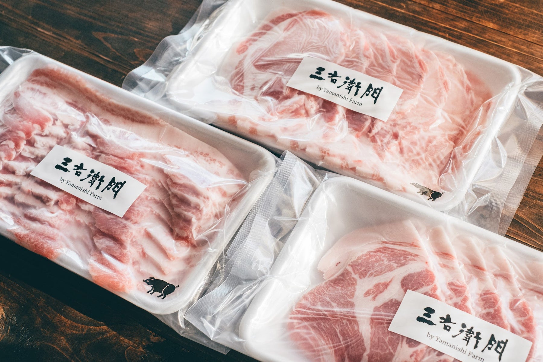 訳あり豚肉4種セット【特価】