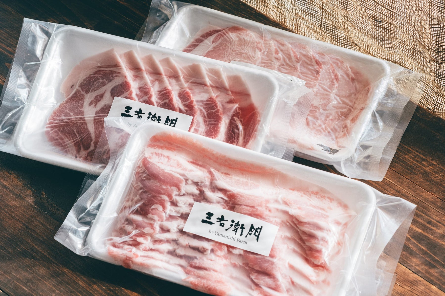 訳あり豚肉4種セット【特価】