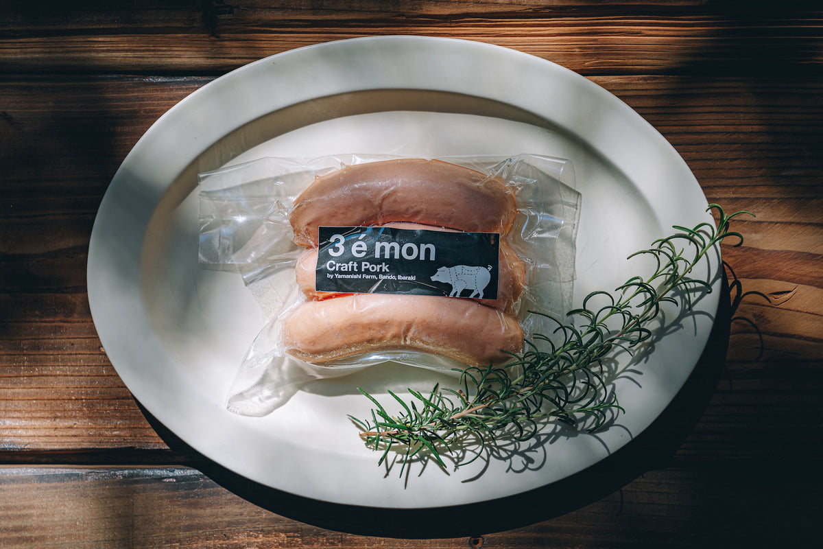 【冷凍】絹ごしポークフランク2Pセット【簡易包装】