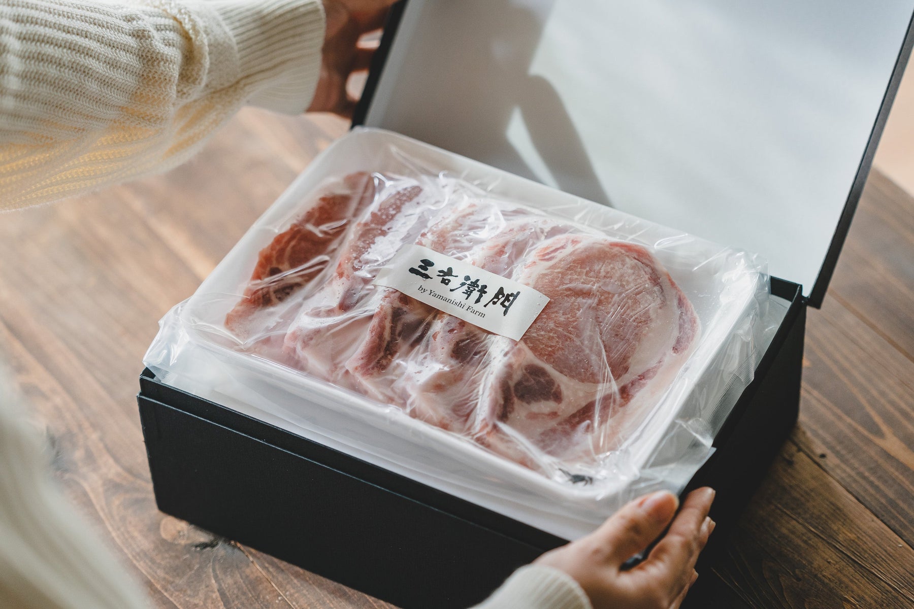 【箱なし】豚肉3種セット【冷凍】