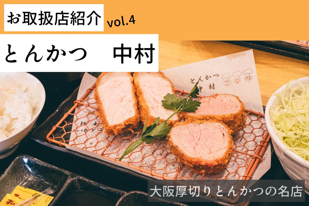 photo-output_4_1024x.jpg?v=