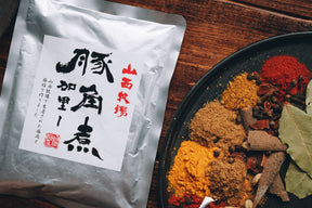 【箱なし】カレー2種セット