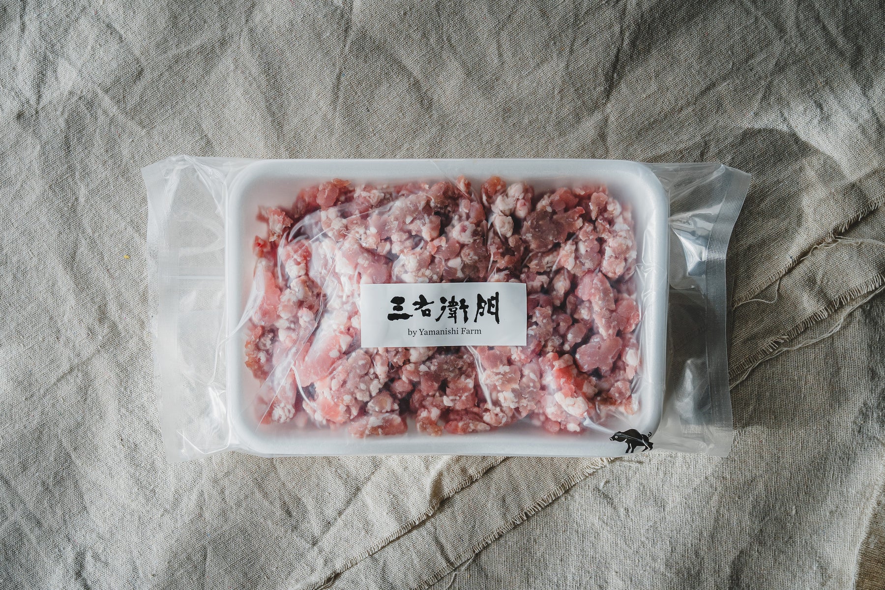 豚挽肉 1cm挽き【ミートソースに】
